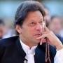 Government announces to pay salaries in advance
