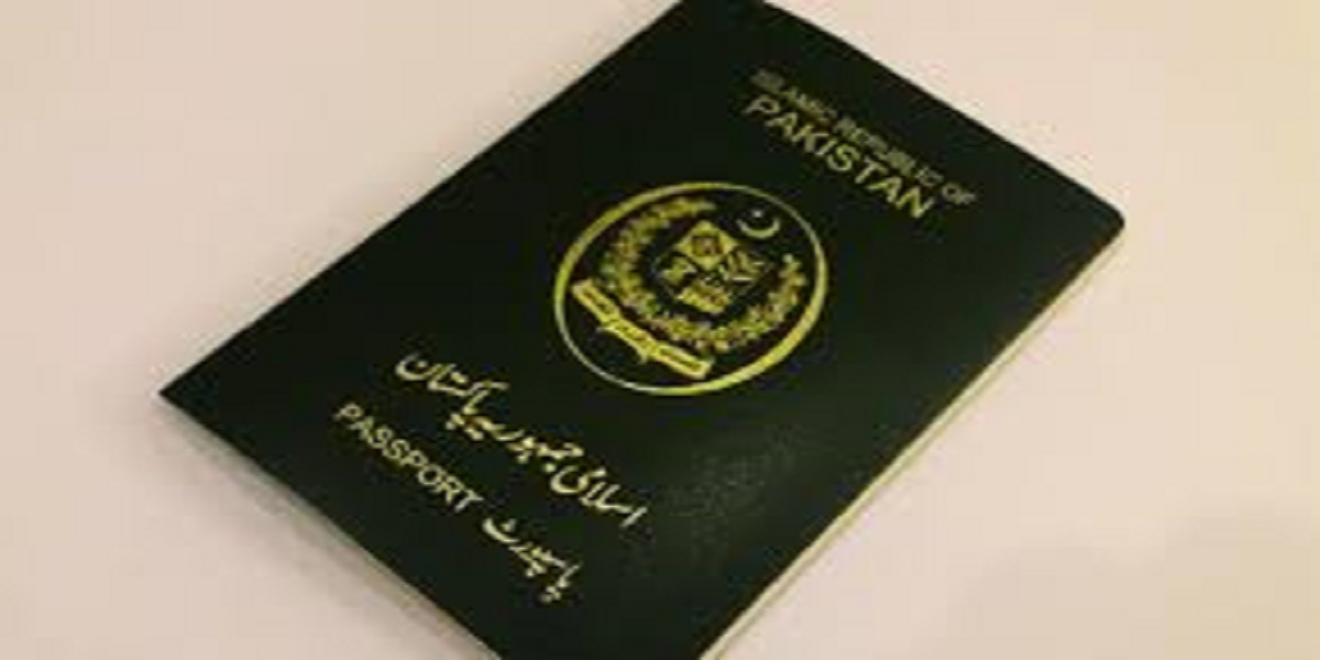 Pakistani passport makes improvement in Passport Rankings for 2020