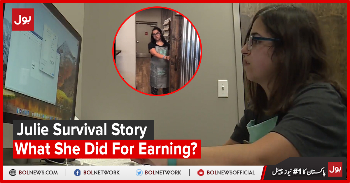 Julie survival story: What she did for earning? | BOL News