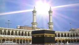 Sun will appear right above the Holy Kaaba today, say researchers