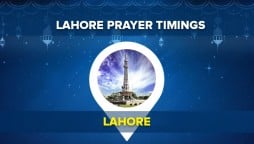 Lahore Namaz Timings – Today Prayer Time Table Lahore