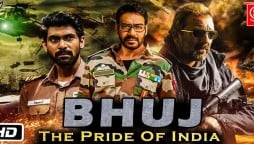 Burj: The pride of India-Sonakshi Sinha's first poster released