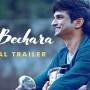 This dialogue from Sushant Singh’s last movie ‘Dil Bechara’ will make you emotional