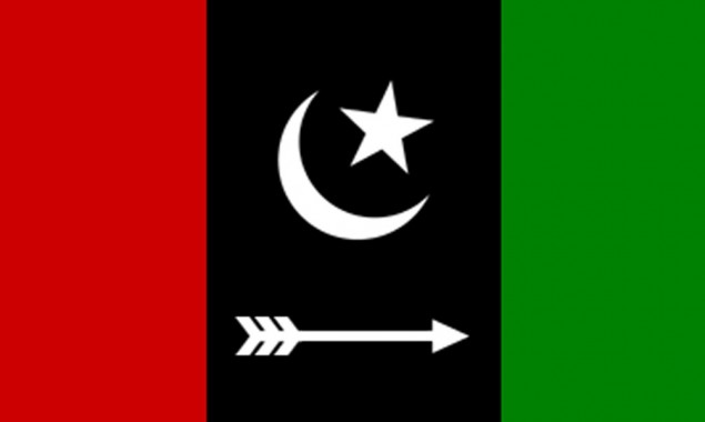 Senate Elections 2021: PPP finalizes candidates from Sindh