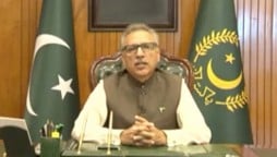 President Dr. Arif Alvi Approves Four Important Bills