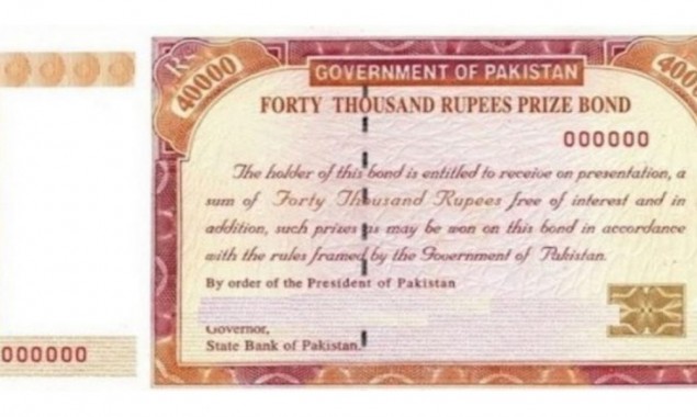 Government gives another six months to cash, convert Rs40,000 prize bonds