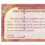 Government gives another six months to cash, convert Rs40,000 prize bonds
