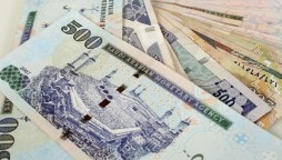 SAR TO PKR, 1st November: Today Saudi Riyal to PKR