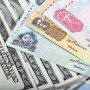 USD TO AED : Today 1 Dollar rate in UAE Dirham on, 11th August 2021