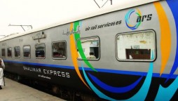 Pakistan Railway announces to close Shalimar Express