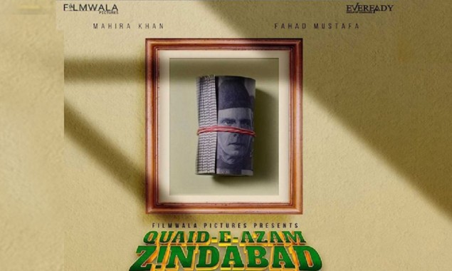 Quaid-e-Azam Zindabad: Teaser posters of the movie released