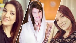 Samaa TV shown as playing with the personal reputation Reham Khan