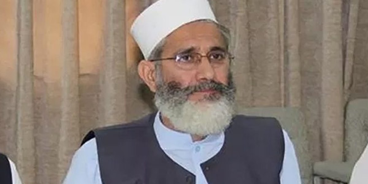 Bomb attack on rally in Karachi is a cowardly act: Siraj ul Haq