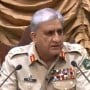 COAS General Qamar Javed Bajwa meets his counterpart in Saudi Arabia