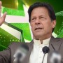 Imran Khan wishes everyone on the 74th Independence Day of Pakistan