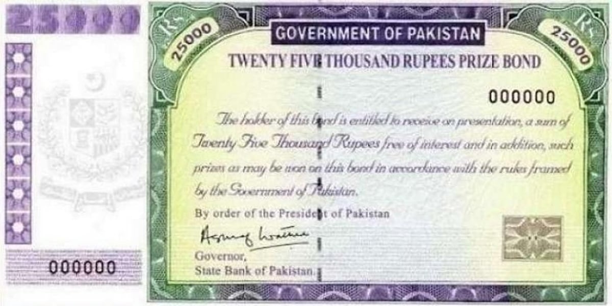 Rs 25000 Prize Bond