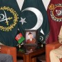 COAS General Qamar Javed Bajwa calls on Afghan Ambassador