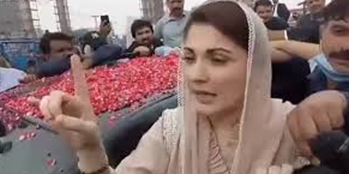 Imran Khan's only goal is to put pressure on opposition: Maryam Nawaz