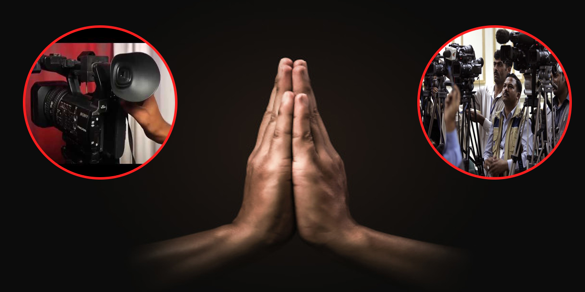 Should media outlets be promoting terrorism?