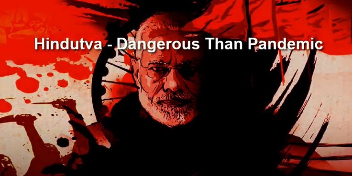 Radio Pakistan exposes face of Modi's India