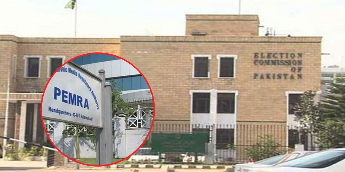 On NAB complaint, PEMRA directs Samaa TV to air apology