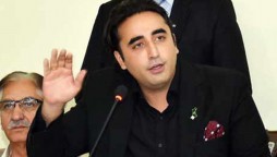 Bilawal thanks people for blessing Bakhtawar with good wishes