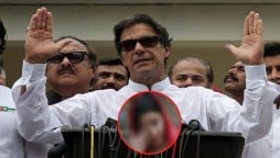PEMRA issues show cause notice to Samaa for casting aspersions against Imran Khan