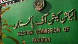 ECP summons meeting in connection with local body elections