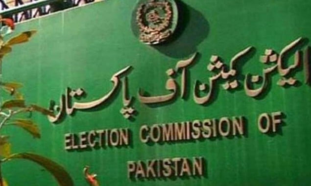 ECP summons meeting in connection with local body elections