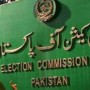 ECP summons meeting in connection with local body elections