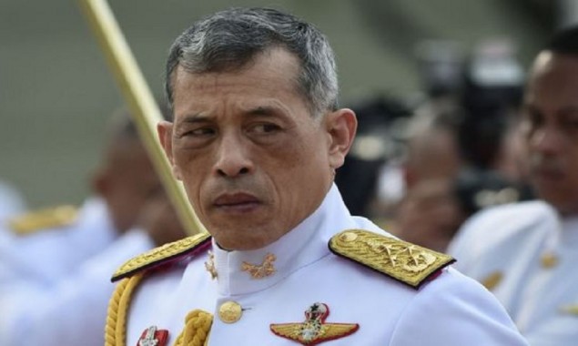 Thailand: Facebook blocks access to  to group critical of monarchy