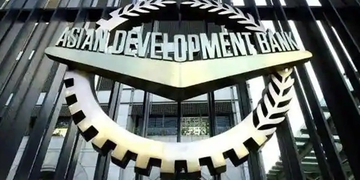 ADB to provide $600 million for Ehsaas Programme