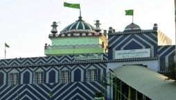 Hazrat Abdullah Shah Ghazi’s 1290th urs celebrations begin in Karachi