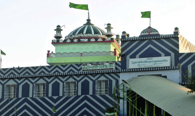 Hazrat Abdullah Shah Ghazi’s 1290th urs celebrations begin in Karachi