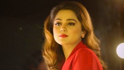 Aima Baig