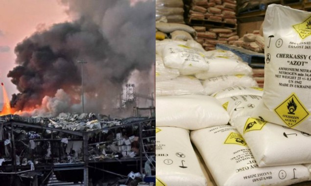 Ammonium Nitrate: The Chemical Compound blamed for Beirut Blast