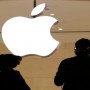 Apple becomes first $2 trillion U.S. company