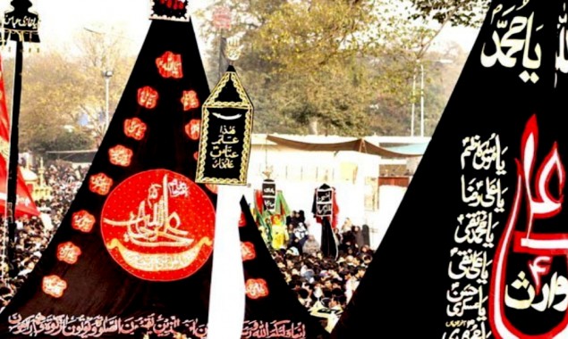 Ashura Holidays to fall on August 29 and 30, Notification Issued