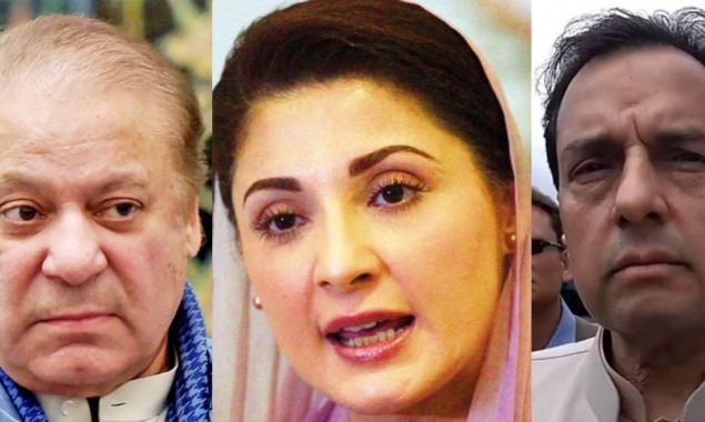 Avenfield reference: IHC schedules hearing for appeals filed by PML-N Leadership