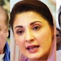 Avenfield reference: IHC schedules hearing for appeals filed by PML-N Leadership