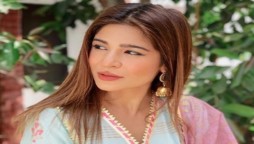 Why this year eid is special for Ayesha Omar?
