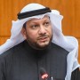 The nation is running out of capital and salaries, warns Kuwait Finance Minister