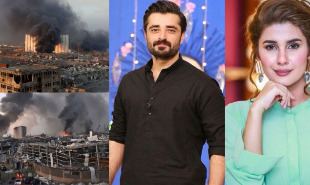 Beirut Blast heartbroken celebs