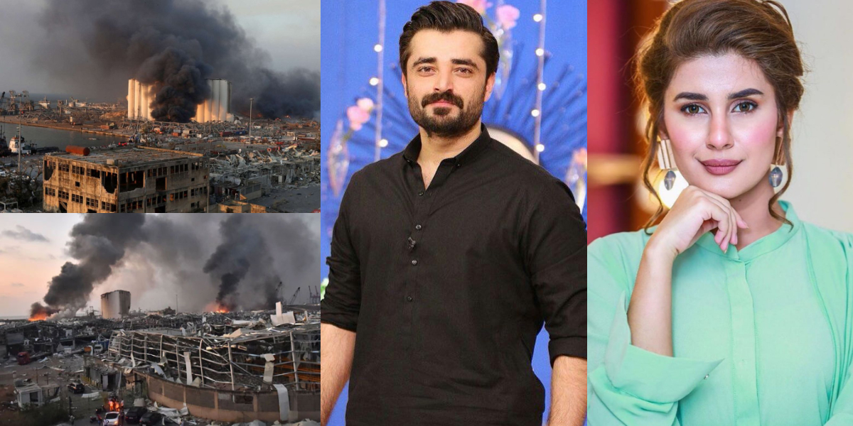 Beirut Blast heartbroken celebs