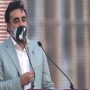 Not all provinces are being given rights under 18th amendment
