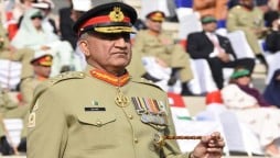 COAS pledges Rs 50 Mn for Pakistan Hockey Federation