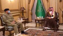 COAS discuss bilateral relations, security with Saudi deputy defence minister