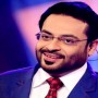 Dr Aamir Liaquat to approach SHC against creation of 7th district in Karachi