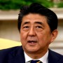 Prime Minister Japan announces resignation citing health issues
