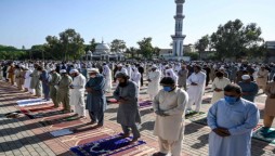 Eid-Ul-fitr holidays in Pakistan